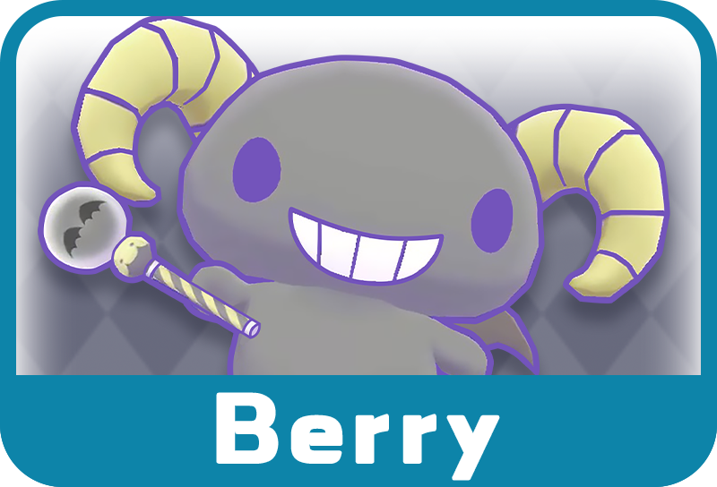 Berry